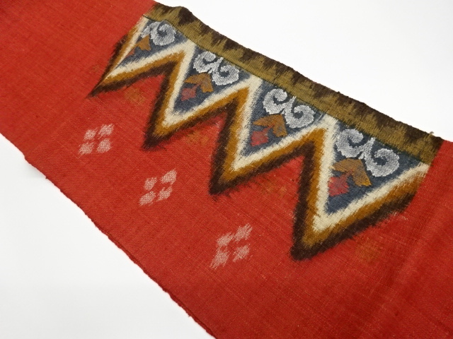 JAPANESE KIMONO / VINTAGE NAGOYA OBI / MAWATA TSUMUGI / WOVEN ABSTRACT
